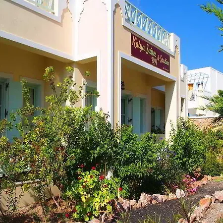 Kalya 3* Kamari (Santorini)