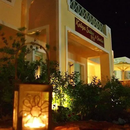 Bed & Breakfast Kalya